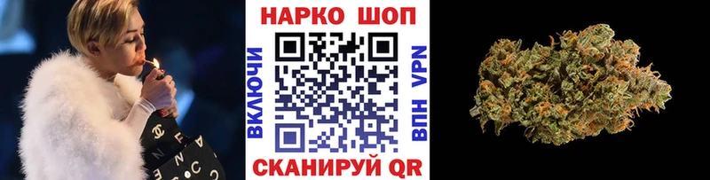 Виды наркоты Курлово КОКАИН Меф БУТИРАТ ГАШИШ