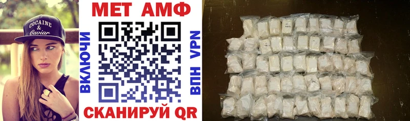 магазин продажи наркотиков  Курлово  Амфетамин 98% 