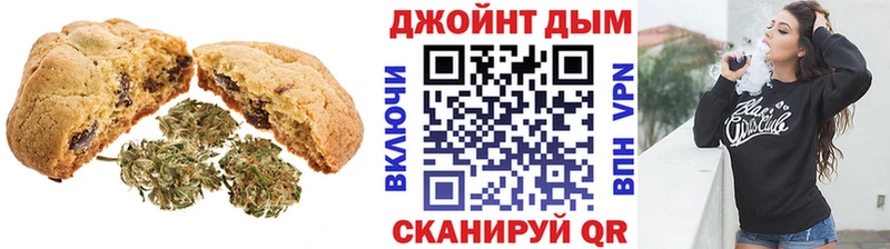 закладки  Курлово  Печенье с ТГК марихуана 