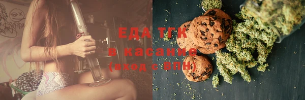 эйфоретик Алексин