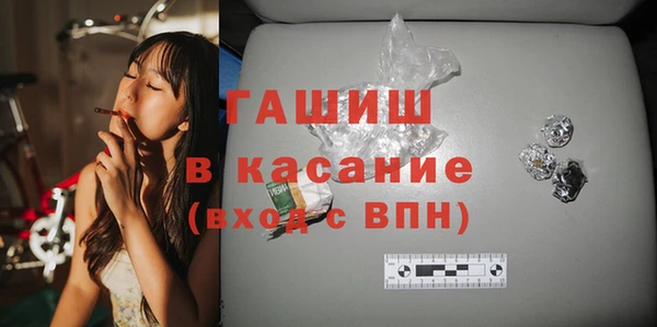 дживик Алзамай
