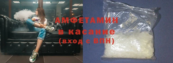 эйфоретик Алексеевка