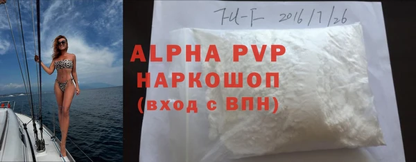 МДПВ Абинск