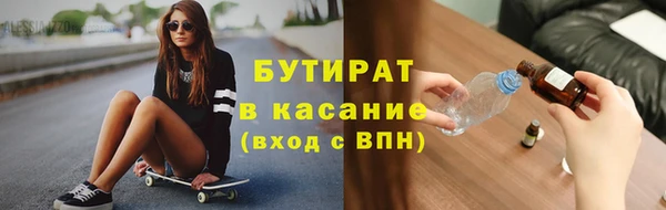 дживик Алзамай
