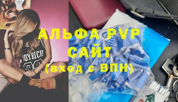 не бодяженный Абдулино