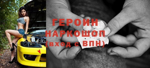 дживик Алзамай