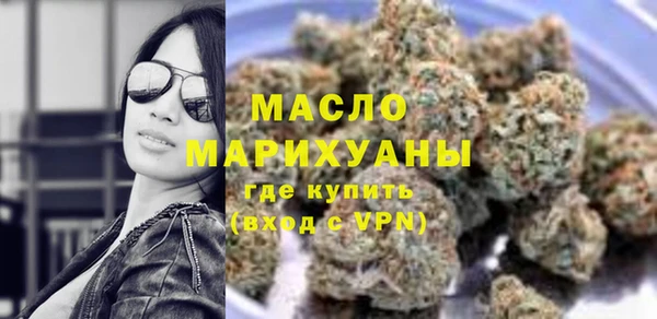 меф VHQ Абаза