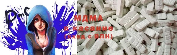 эйфоретик Алексин