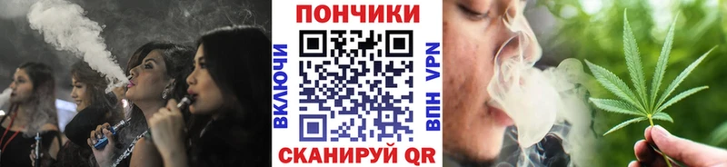 Конопля Amnesia  наркота  Курлово 